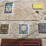 Casa Dr. Saba * Belmonte (Castelo Branco)